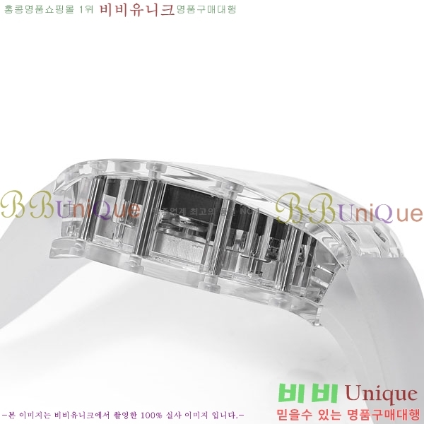 ������� �ð� RM 27-03-3