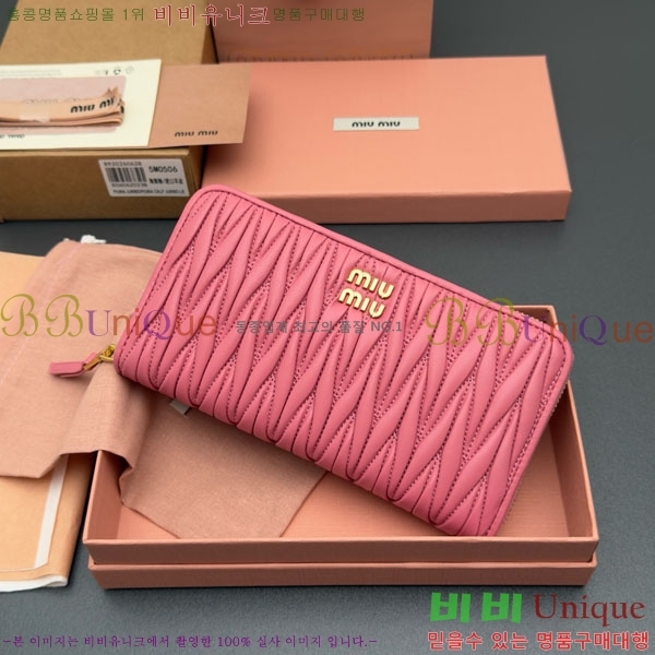 #�̿�̿� ���׶�� ���� ������ 5M0506-201