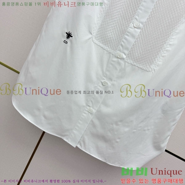 ���� ��� �μҸ� ����콺 DOI360526-6