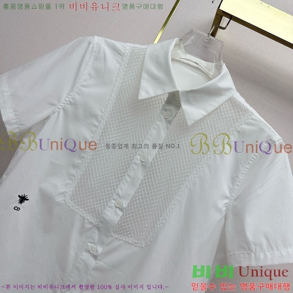 ���� ��� ���� DOI360526-5