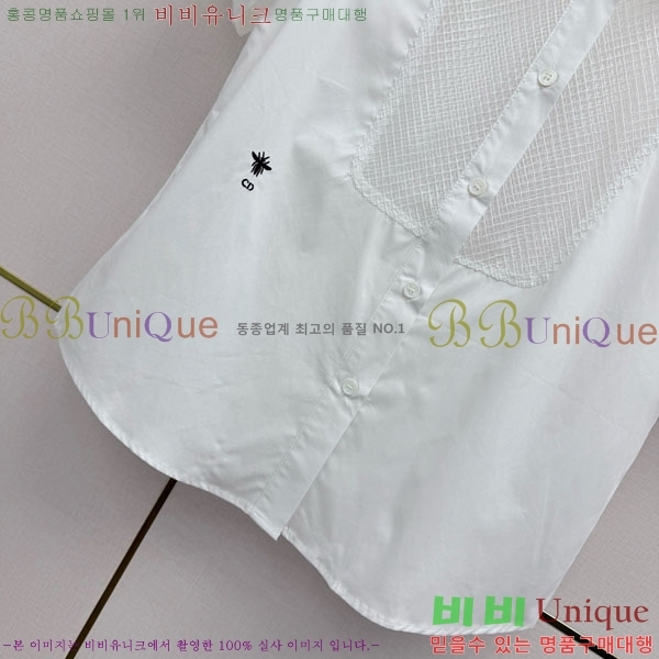 ���� ��� ���� DOI360526-5