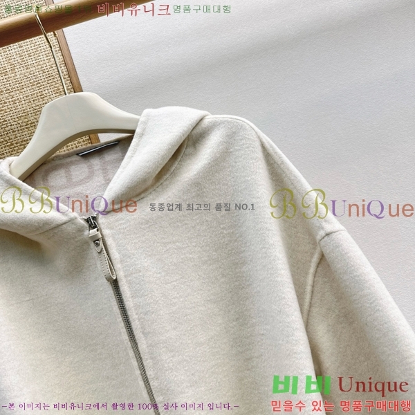 ���� �����޽� ��Ʈ HER045083-13