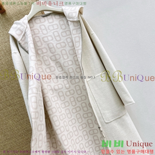 ���� �����޽� ��Ʈ HER045083-14