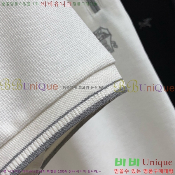 ���� ���ڷ� ��ġ�ڸ� ��Ʈ B1538249-1