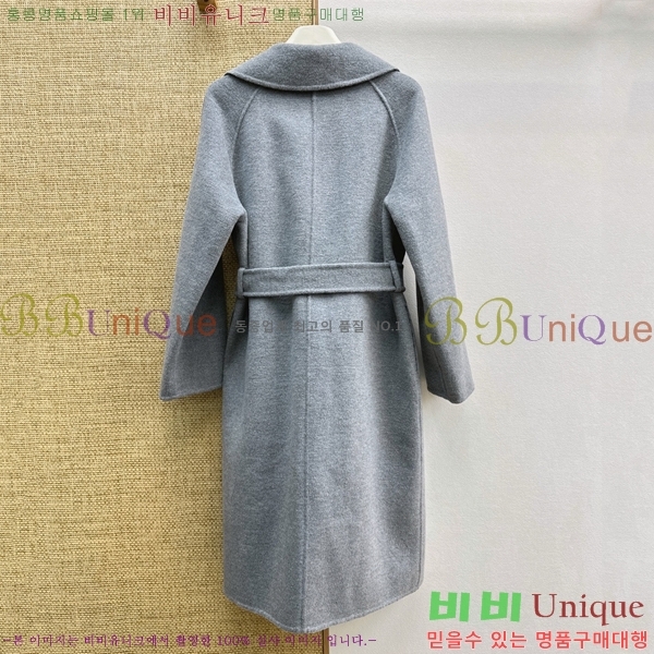 ���� ������ ��Ʈ BU345708-10