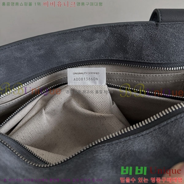 #���װ� ����Ÿ ���� ��Ʈ��ġ���� ���� ��Ʈ�� 795628-101