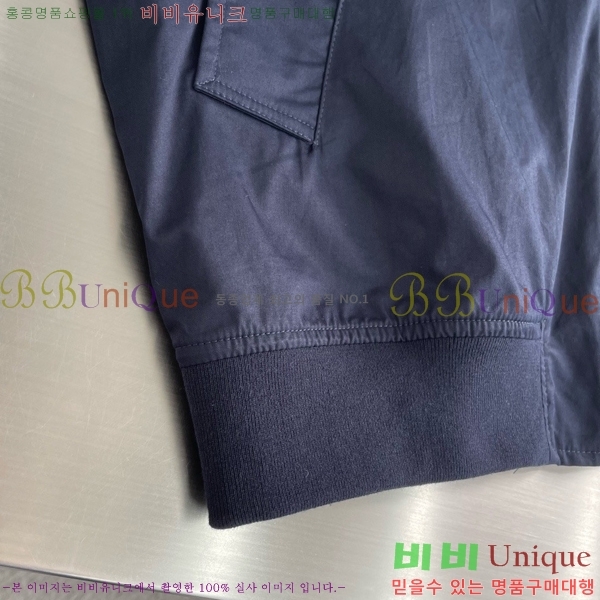 ���� ������ ��Ŷ BU654759-1