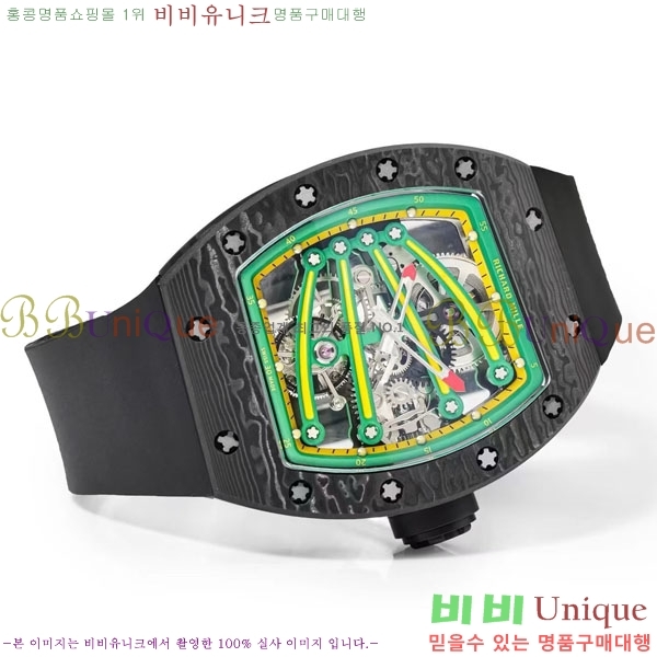 ������� �ð� RM59-01-1