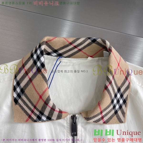 ���� ������ ��Ŷ BU654759-3