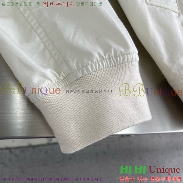 ���� ������ ��Ŷ BU654759-3