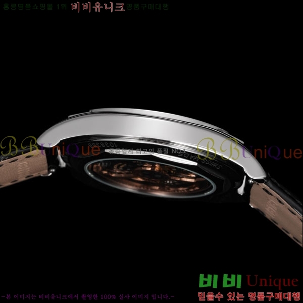 �ٽ��� �ܽ�źƾ �ð� A210920-1