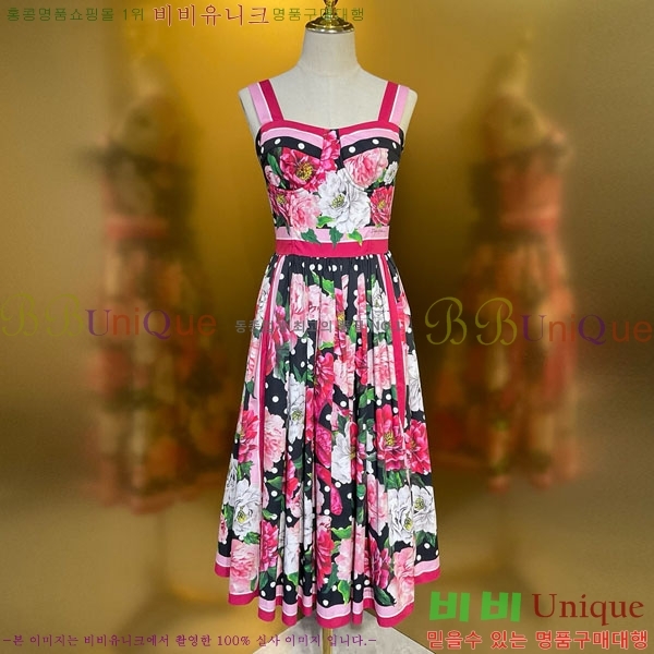 ���� ��ü�ذ��ٳ� ���ǽ� DG334637-12