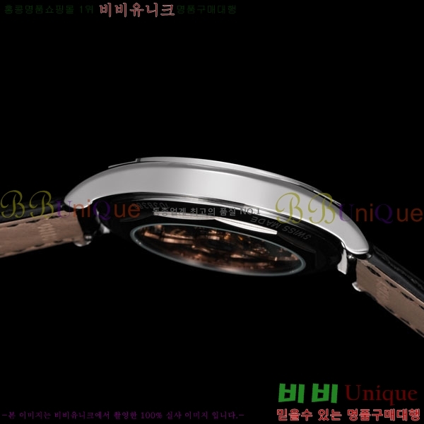 �ٽ��� �ܽ�źƾ �ð� A210920-2