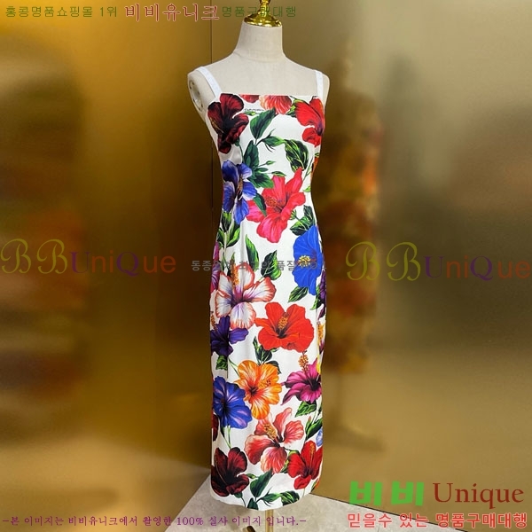���� ��ü�ذ��ٳ� ���ǽ� DG334637-11