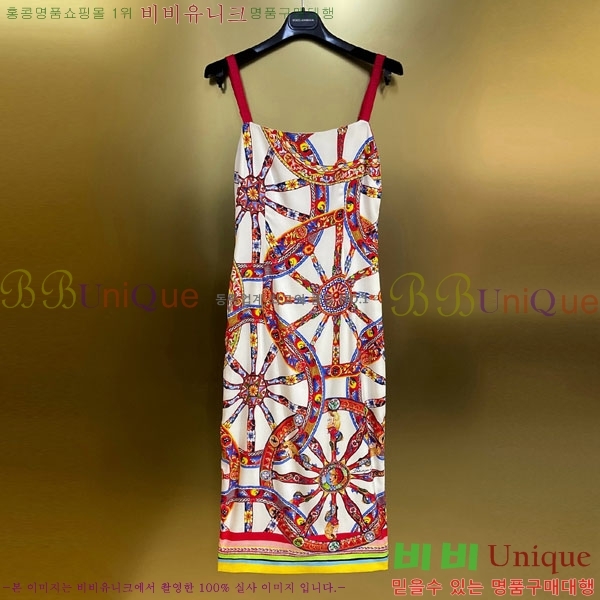 ���� ��ü�ذ��ٳ� ���ǽ� DG334637-10