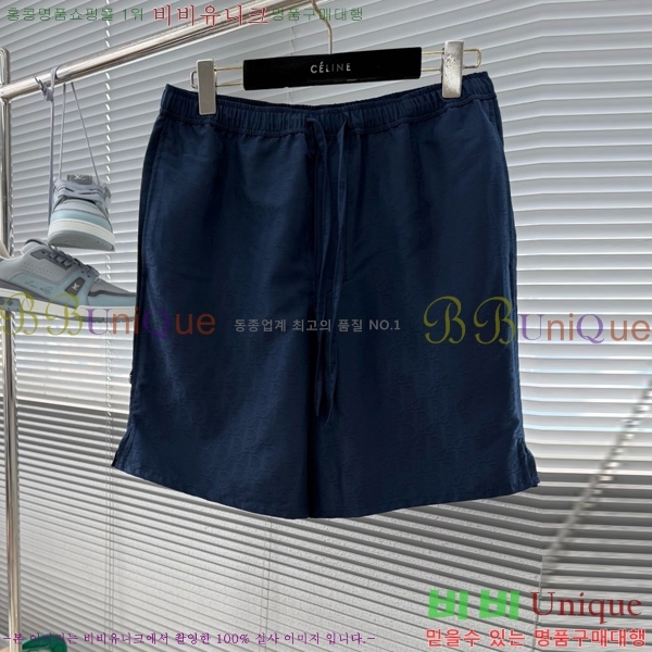 ���� ��� ��Ʈ D8617943-1