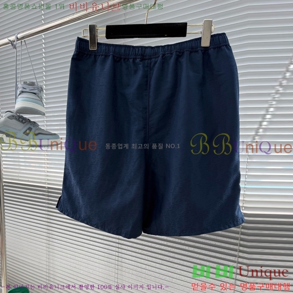 ���� ��� ��Ʈ D8617943-1
