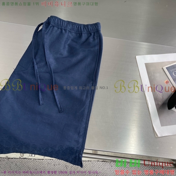 ���� ��� ��Ʈ D8617943-1