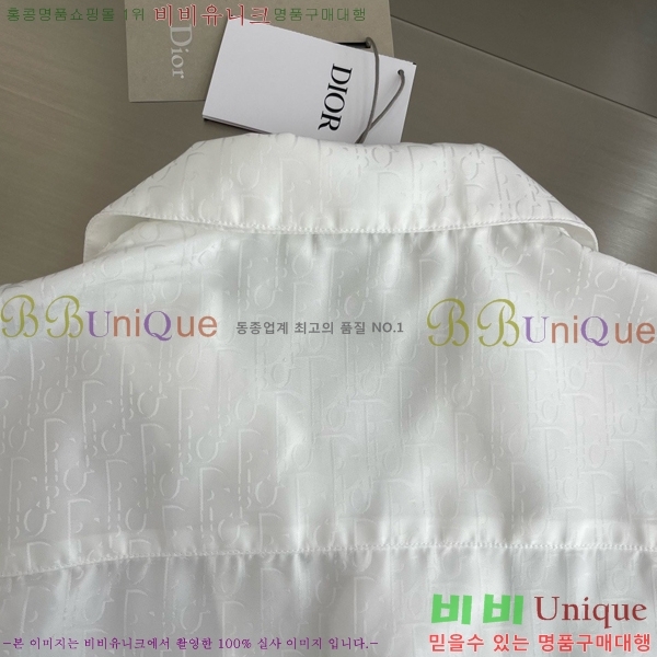 ���� ��� ��Ʈ D8617943-2
