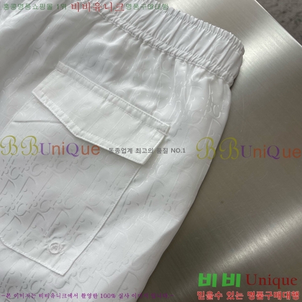 ���� ��� ��Ʈ D8617943-2