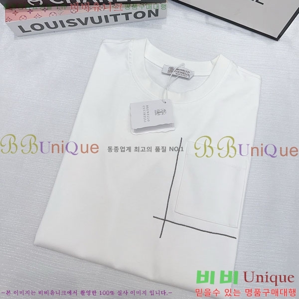 ���� ���ڷ� ��ġ�ڸ� ���� Ƽ���� BC43046388-8
