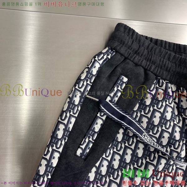 ���� ��� �ݹ��� DO318769