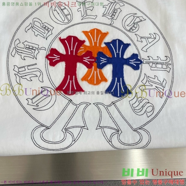 ���� ũ������ ���� Ƽ���� CH232719-2