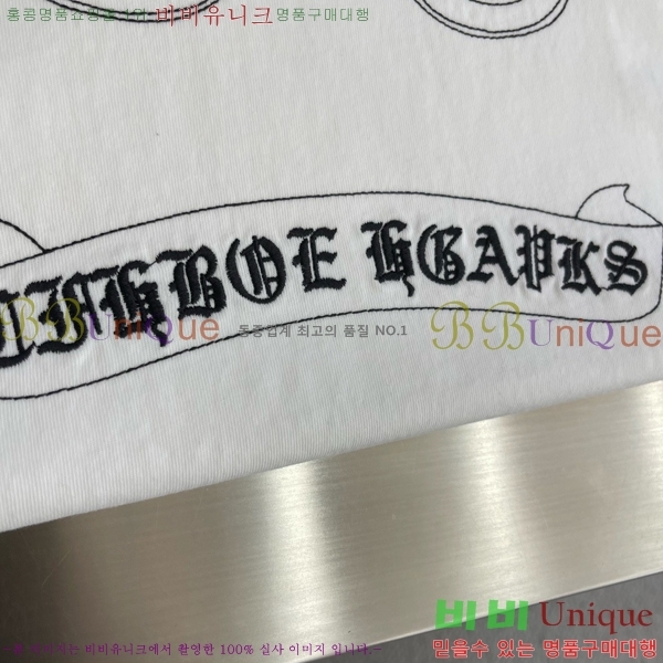 ���� ũ������ ���� Ƽ���� CH232719-2