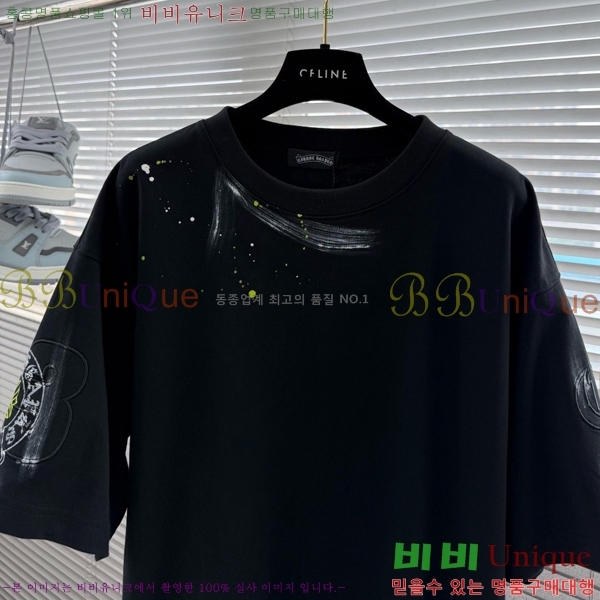 ���� ũ������ ���� Ƽ���� CH232719-3