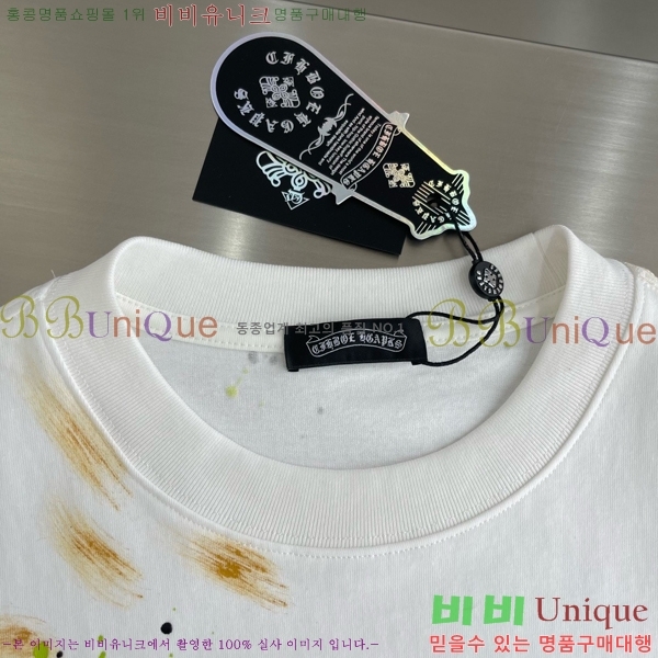 ���� ũ������ ���� Ƽ���� CH232719-4