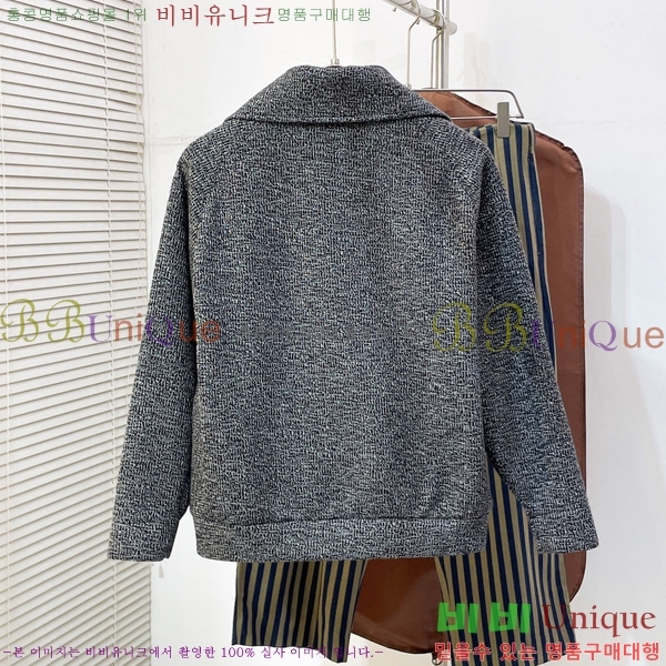 ���� ���ڷ� ��ġ�ڸ� ��Ŷ BC147853-1