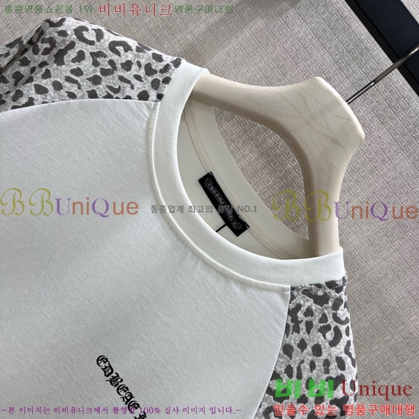 ���� ũ������ ����Ƽ CHS43465670-2