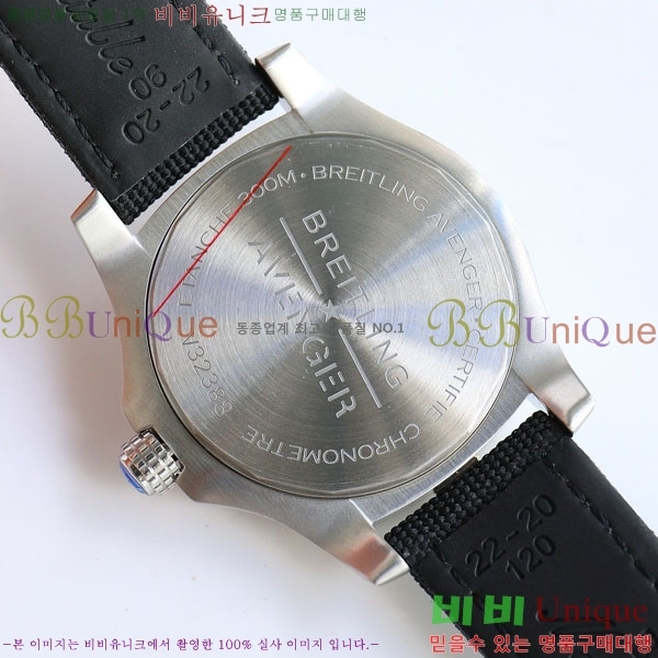 �����Ʋ�� ��� �����ƽ 44mm V1731110-2