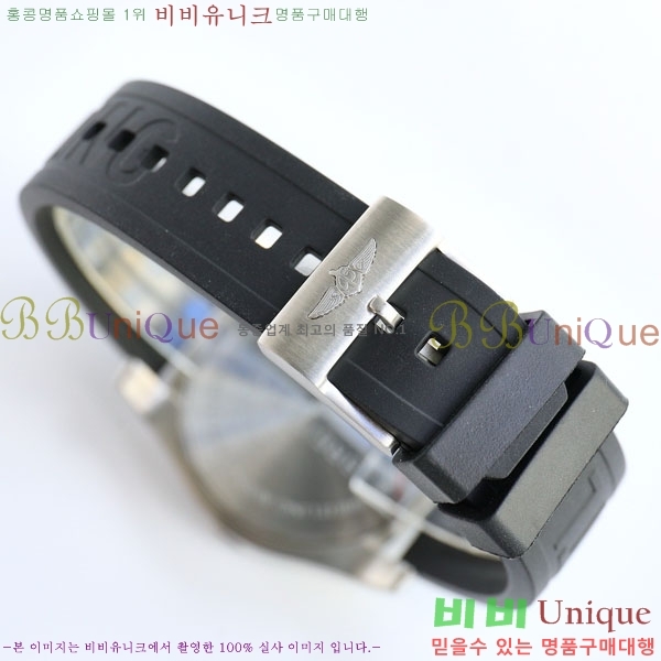 �����Ʋ�� ��� �����ƽ 44mm V1731110-3