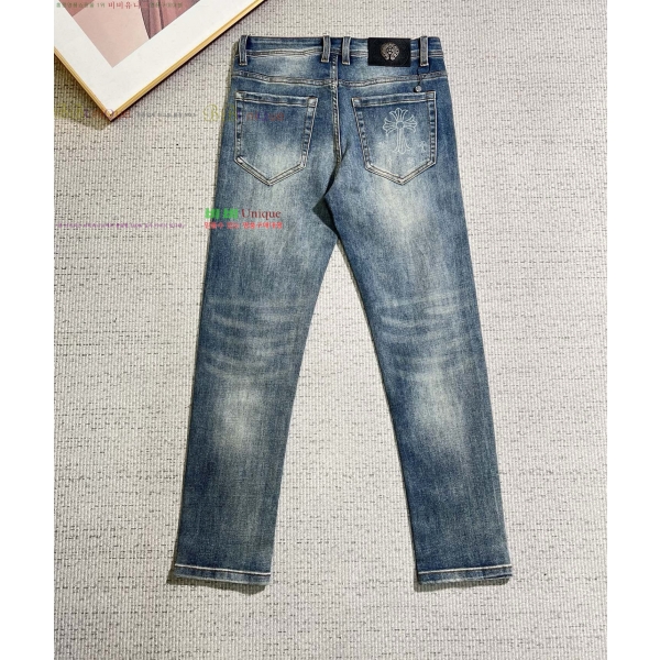 ���� ũ������ û���� CH268540
