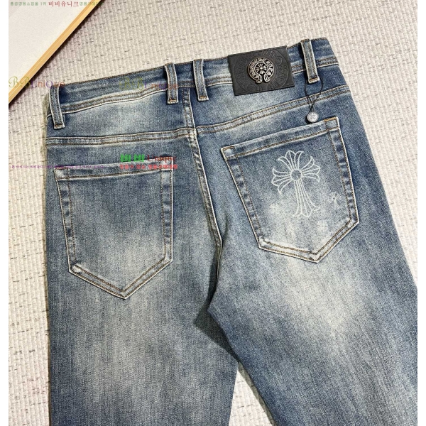 ���� ũ������ û���� CH268540