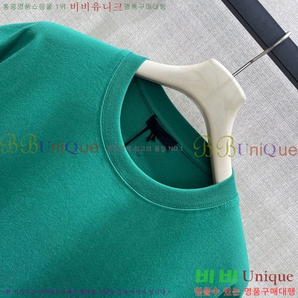 ���� ����� ���� Ƽ���� PR33463678-6