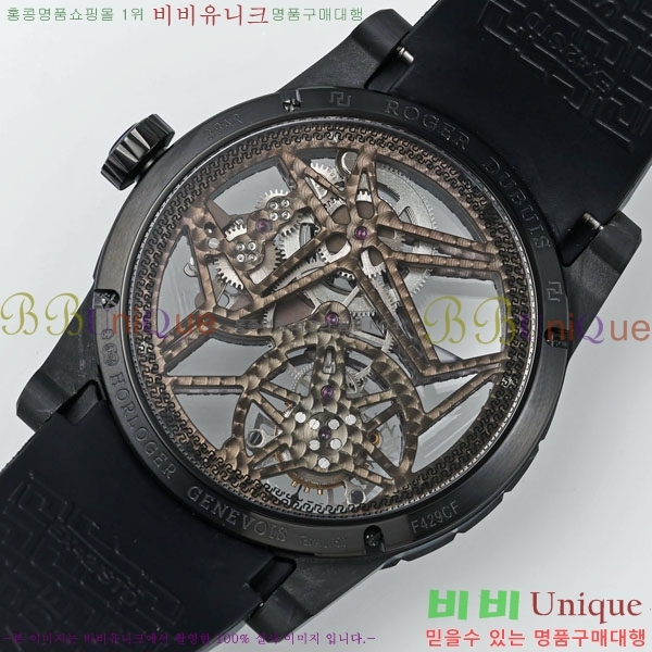������� �ð� RD505SQ-1