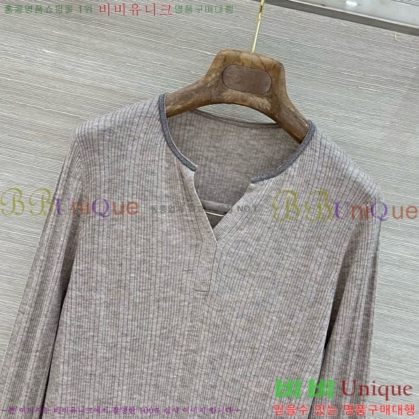 ���� ���ڷ� ��ġ�ڸ� ��Ʈ ����Ƽ BC097908-3