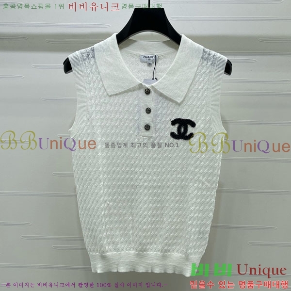 ���� ��* �μҸ�/���� CH4410355-4