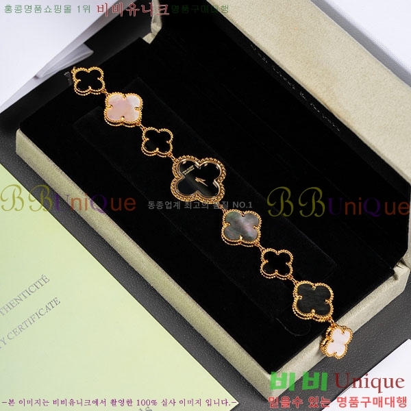 ��Ŭ�����ؾ��� ���Ժ�� ��ġ ���� VA9663523