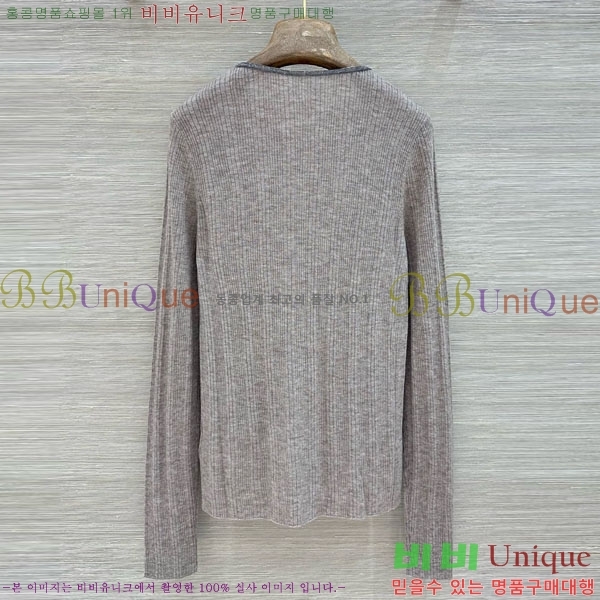 ���� ���ڷ� ��ġ�ڸ� ��Ʈ ����Ƽ BC097908-3