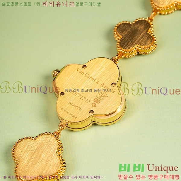 ��Ŭ�����ؾ��� ���Ժ�� ��ġ ���� VA9663523