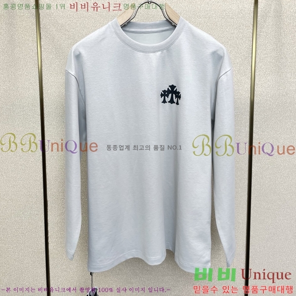 ���� ũ������ ����Ƽ CH242368