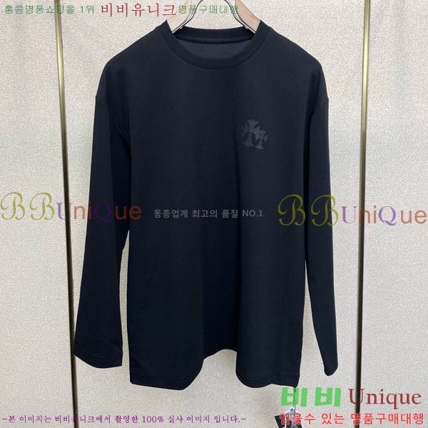���� ũ������ ����Ƽ CH242368