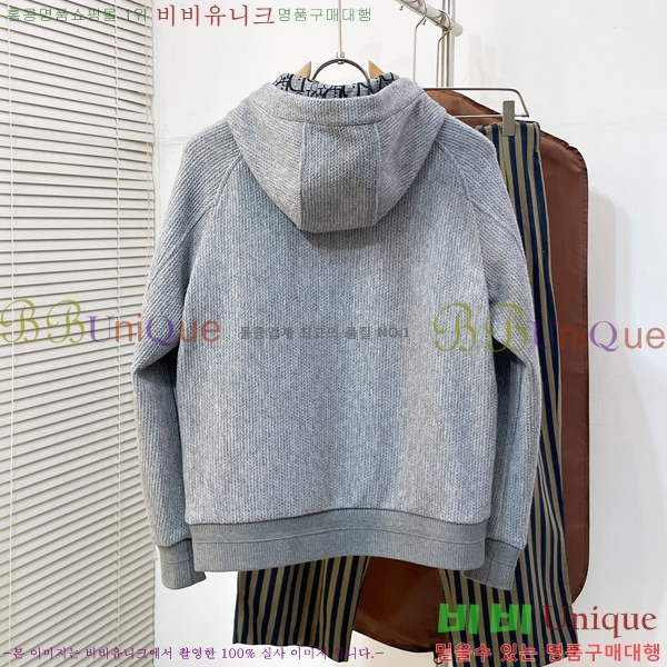 ���� ��� ��Ŷ DO429688
