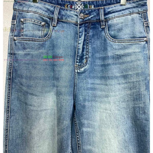 ���� ũ������ û���� CH268570