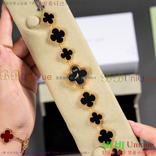 ��Ŭ�����ؾ��� ���Ժ�� ��ġ ���� VA9663523-2