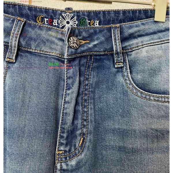 ���� ũ������ û���� CH268570