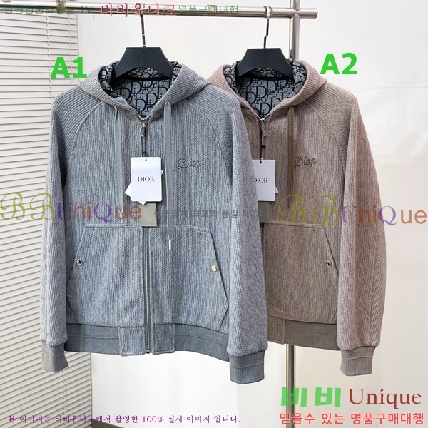���� ��� ��Ŷ DO429688